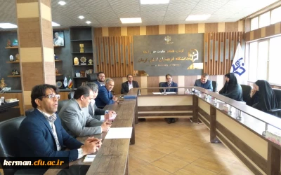 دکترتوان درجلسه شورای آموزشی دانشگاه فرهنگیان استان کرمان ازافزایش صد درصدی پذیرش دانشجو در پردیس خواهران خبرداد.