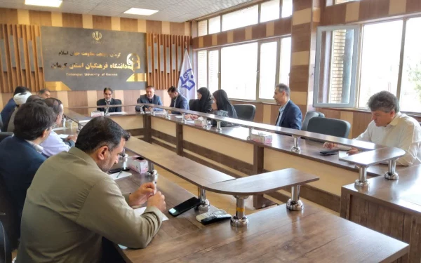 کمیته تعمیر وتجهیز دانشگاه فرهنگیان استان کرمان تشکیل جلسه داد. 2