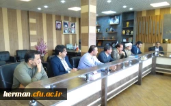 کمیته تعمیر وتجهیز دانشگاه فرهنگیان استان کرمان تشکیل جلسه داد. 4