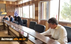 کمیته تعمیر وتجهیز دانشگاه فرهنگیان استان کرمان تشکیل جلسه داد. 5
