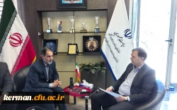 دیدار نوروزی رئیس دانشگاه فرهنگیان استان با مدیر کل سازمان مدیریت وبرنامه ریزی استان کرمان  4