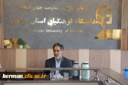 دکتر توان در جلسه شورای مدیریت دانشگاه فرهنگیان استان کرمان: 
با عزمی راسخ، همتی بلند وصادقانه خدمت به دانشجومعلمان را سر لوحه برنامه های خود قرار دهید 2