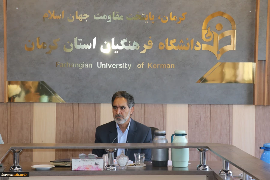 دکتر توان در جلسه شورای مدیریت دانشگاه فرهنگیان استان کرمان: 
با عزمی راسخ، همتی بلند وصادقانه خدمت به دانشجومعلمان را سر لوحه برنامه های خود قرار دهید 2