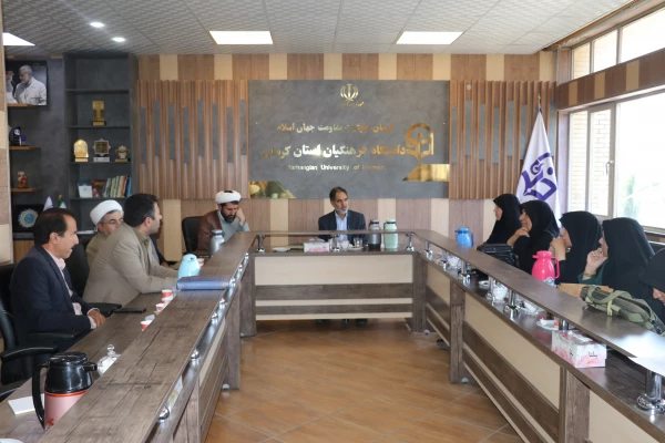 دکتر توان در جلسه شورای مدیریت دانشگاه فرهنگیان استان کرمان: 
با عزمی راسخ، همتی بلند وصادقانه خدمت به دانشجومعلمان را سر لوحه برنامه های خود قرار دهید 2