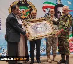 تجلیل از دانشگاه فرهنگیان استان کرمان درآیین گرامیداشت حماسه آفرینی های شهیدان سپهبدمحمدولی قرنی و سپهبدعلی صیاد شیرازی 2
