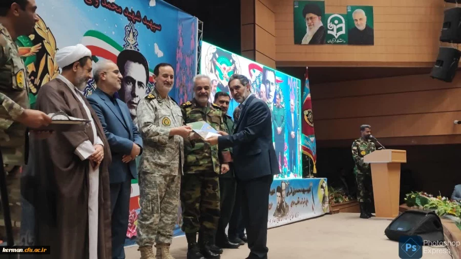 تجلیل از دانشگاه فرهنگیان استان کرمان درآیین گرامیداشت حماسه آفرینی های شهیدان سپهبدمحمدولی قرنی و سپهبدعلی صیاد شیرازی 3