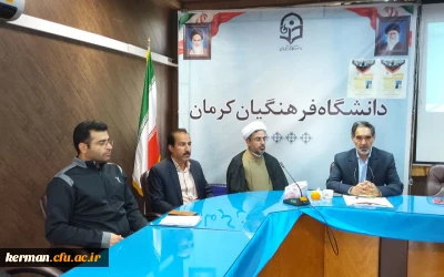 دکتر توان 
جشنواره تدریس برتر یکی از کارآمدترین فعالیت های دانشگاه در جهت نوآوری، خلاقیت و کیفیت بخشی در تدریس دانشجو معلمان است