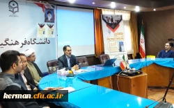 دکتر توان 
جشنواره تدریس برتر یکی از کارآمدترین فعالیت های دانشگاه در جهت نوآوری، خلاقیت و کیفیت بخشی در تدریس دانشجو معلمان است 2