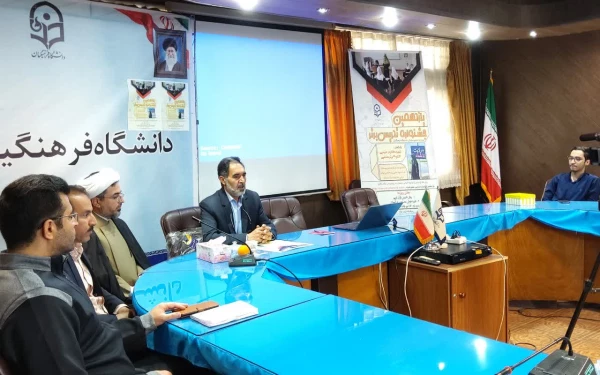 دکتر توان 
جشنواره تدریس برتر یکی از کارآمدترین فعالیت های دانشگاه در جهت نوآوری، خلاقیت و کیفیت بخشی در تدریس دانشجو معلمان است 2