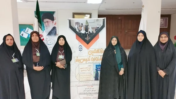 دکتر توان 
جشنواره تدریس برتر یکی از کارآمدترین فعالیت های دانشگاه در جهت نوآوری، خلاقیت و کیفیت بخشی در تدریس دانشجو معلمان است 2