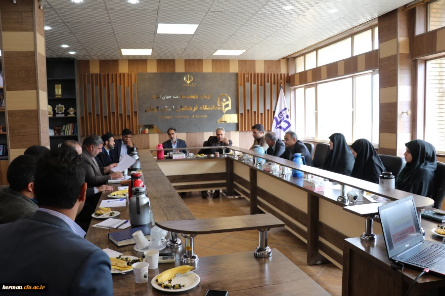 برگزاری شورای آموزشی دانشگاه فرهنگیان کرمان باحضور مدیرکل ومعاونین آموزش وپرورش استان 7