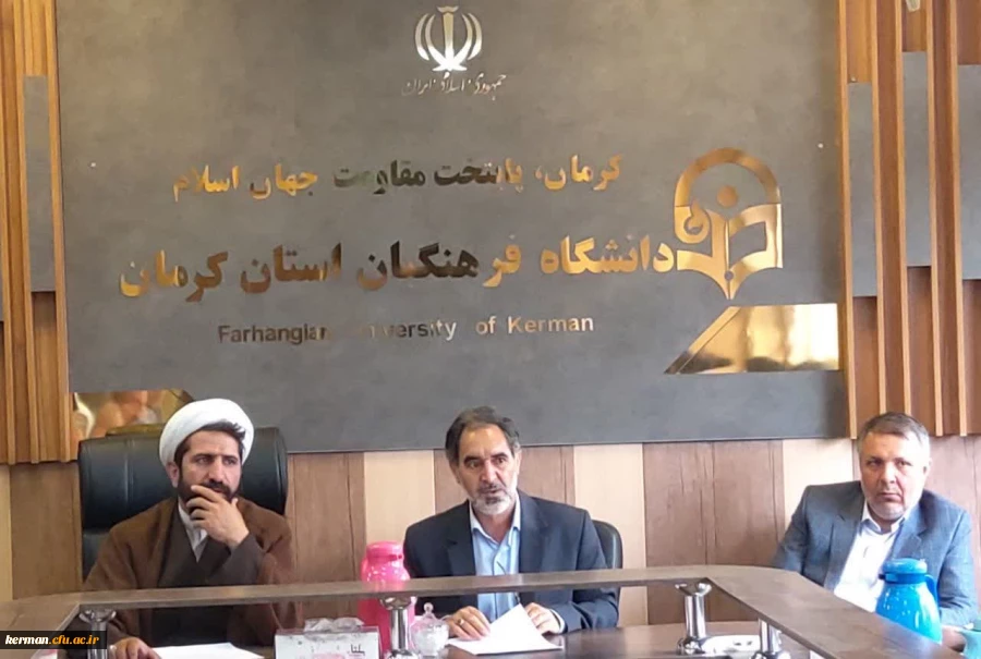  حضوردرمیدان وکارجهادی ،کلیدانجام کارهای موفق  فرهنگی وتربیتی میباشد 2