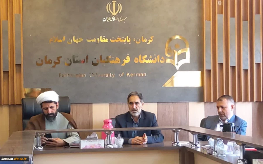 به میزبانی دانشگاه فرهنگیان کرمان برگزار می شود: 
مدرسه تربیتی شهید سلیمانی با حضور ۲۰۰ دانشجو معلم از سراسر کشور 2