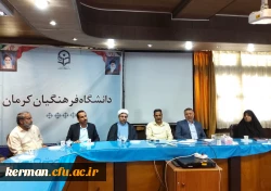 انتخاب نماینده سرپرستان سراهای دانشجویی دانشگاه فرهنگیان استان کرمان  2