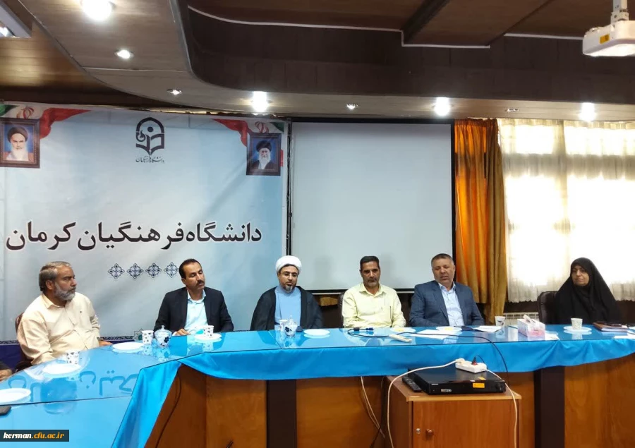 انتخاب نماینده سرپرستان سراهای دانشجویی دانشگاه فرهنگیان استان کرمان  2