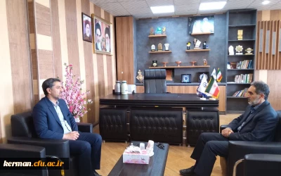 دیدار رئیس دانشگاه فرهنگیان استان  با مدیرکل نوسازی ،توسعه و تجهیز مدارس استان کرمان