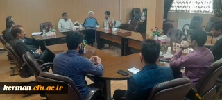 برگزاری جلسه تدوین برنامه تحولی دانشگاه درپردیس خواجه نصیرالدین طوسی دانشگاه فرهنگیان کرمان 