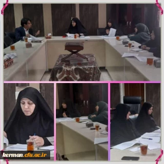 برگزاری جلسه تدوین برنامه تحولی دانشگاه در پردیس شهید باهنر دانشگاه فرهنگیان کرمان 
