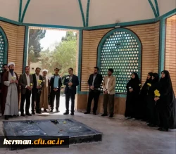 تجدید میثاق دانشگاهیان دانشگاه فرهنگیان استان کرمان با آرمان های امام راحل وشهدا  2