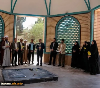 بمناسبت گرامیداشت هفته مقام معلم صورت گرفت

تجدید میثاق دانشگاهیان دانشگاه فرهنگیان استان کرمان با آرمان های امام راحل وشهدا 