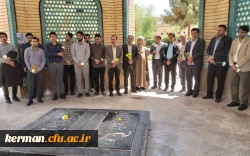 تجدید میثاق دانشگاهیان دانشگاه فرهنگیان استان کرمان با آرمان های امام راحل وشهدا  3