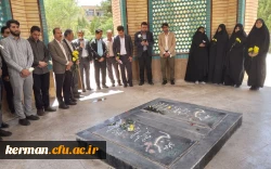 تجدید میثاق دانشگاهیان دانشگاه فرهنگیان استان کرمان با آرمان های امام راحل وشهدا  5