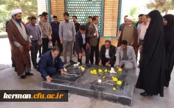 تجدید میثاق دانشگاهیان دانشگاه فرهنگیان استان کرمان با آرمان های امام راحل وشهدا  6