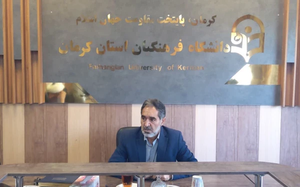 موافقت شورای پژوهشی دانشگاه فرهنگیان کرمان با برگزاری کنفرانس ملی ریاضی  2