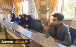 موافقت شورای پژوهشی دانشگاه فرهنگیان کرمان با برگزاری کنفرانس ملی ریاضی  5