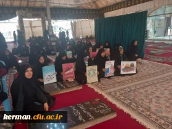 حمایت دانشگاهیان دانشگاه فرهنگیان کرمان از عملیات مقتدرانه ایران اسلامی درپاسخ به جنایات رژیم اشغالگر قدس 2