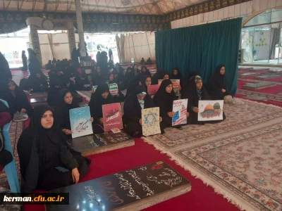  تجدید میثاق دانشجویان پردیس شهید باهنر دانشگاه فرهنگیان کرمان باحضور درگلزار شهدا با سردار دلها و شهدا 

