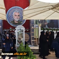 حمایت دانشگاهیان دانشگاه فرهنگیان کرمان از عملیات مقتدرانه ایران اسلامی درپاسخ به جنایات رژیم اشغالگر قدس 5