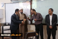 آیین تجلیل و تکریم از مقام معلم واستاد در پردیس  خواجه نصیرالدین طوسی (برادران)  2