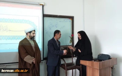 همزمان با آغاز هفته گرامیداشت مقام معلم دردانشگاه فرهنگیان کرمان صورت گرفت: 

آیین تجلیل و تکریم از مقام معلم واستاد در پردیس  شهید باهنر(خواهران)