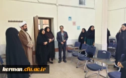 آیین تجلیل و تکریم از مقام معلم واستاد در پردیس  شهید باهنر(خواهران) 2