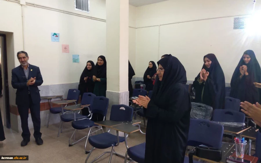 آیین تجلیل و تکریم از مقام معلم واستاد در پردیس  شهید باهنر(خواهران) 2