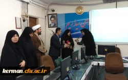 آیین تجلیل و تکریم از مقام معلم واستاد در پردیس  شهید باهنر(خواهران) 2