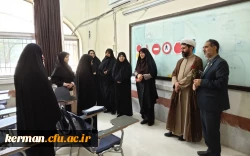 آیین تجلیل و تکریم از مقام معلم واستاد در پردیس  شهید باهنر(خواهران) 2