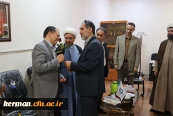 تجلیل از همکاران حوزه آموزش پردیسهای دانشگاه فرهنگیان استان کرمان  2