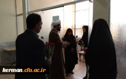 تجلیل از همکاران حوزه آموزش پردیسهای دانشگاه فرهنگیان استان کرمان  7