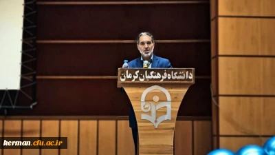 دکتر توان 
افتخار می کنم خادم دانشجو معلمان استان هستم 