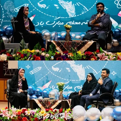 دکتر توان 
افتخار می کنم خادم دانشجو معلمان استان هستم  3