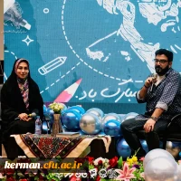 دکتر توان 
افتخار می کنم خادم دانشجو معلمان استان هستم  3