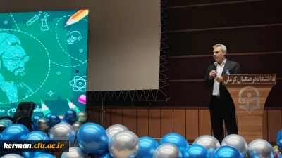 دکتر رضائی
دانش آموختگان دانشگاه فرهنگیان، بهترین معلمان آموزش و پرورش استان هستند. 