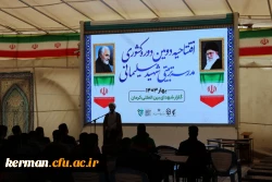 دکترتوان: 
هدف از برگزاری اردوی مدرسه تربیتی شهید سلیمانی تربیت معلم،درترازمکتب حاج قاسم است  2