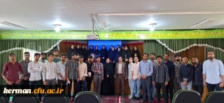 نشست علمی دانشجویان رشته آموزش دانش آموزان با نیازهای ویژه 