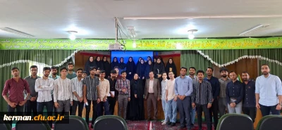 نشست علمی دانشجویان رشته آموزش دانش آموزان با نیازهای ویژه 