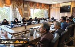 برگزاری نودوسومین جلسه شورای فرهنگی واجتماعی دانشگاه فرهنگیان استان کرمان 4