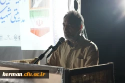 ️اختتامیه دومین دوره کشوری مدرسه تربیتی شهیدسلیمانی 2