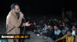 ️اختتامیه دومین دوره کشوری مدرسه تربیتی شهیدسلیمانی 5